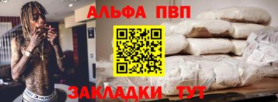 твердый Ликино-Дулёво