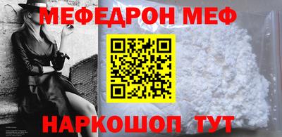 кокаин VHQ Лесосибирск