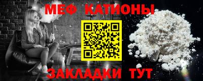 твердый Ликино-Дулёво