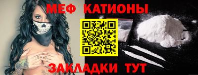 кокаин VHQ Лесосибирск
