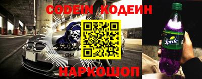 кокаин VHQ Лесосибирск