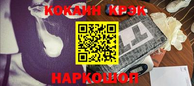 бутик Малоярославец