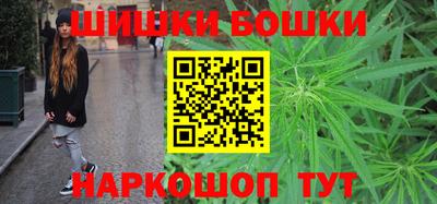 кокаин VHQ Лесосибирск