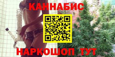 меф Малгобек
