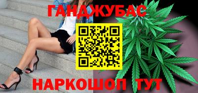дмт Мариинск