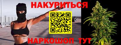 дмт Мариинск