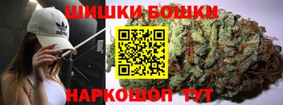 кокаин VHQ Лесосибирск