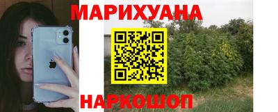 кокаин VHQ Лесосибирск