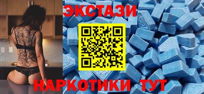 меф Малгобек