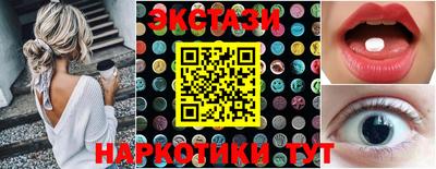 кокаин VHQ Лесосибирск