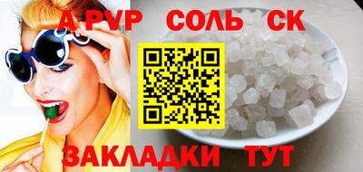дмт Мариинск
