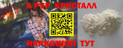 кокаин VHQ Лесосибирск