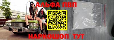 твердый Ликино-Дулёво