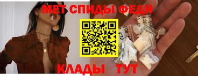 бутик Малоярославец