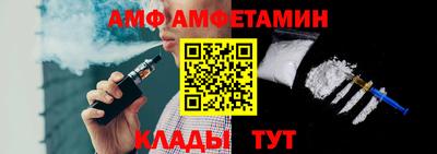 кокаин VHQ Лесосибирск