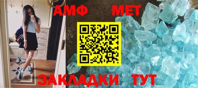 кокаин VHQ Лесосибирск