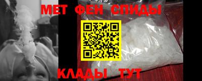дмт Мариинск