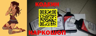 дмт Мариинск