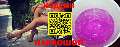 кокаин VHQ Лесосибирск
