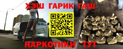 бутик Малоярославец