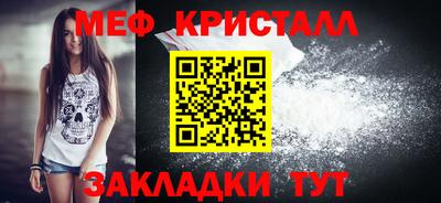 твердый Ликино-Дулёво