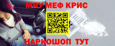 дмт Мариинск