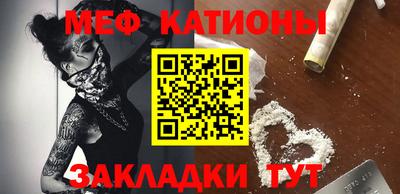 твердый Ликино-Дулёво
