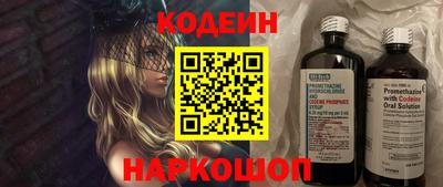 кокаин VHQ Лесосибирск