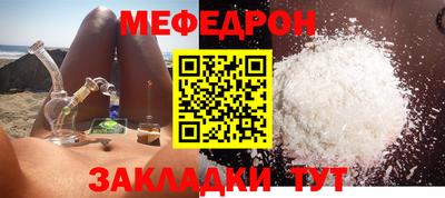 твердый Ликино-Дулёво