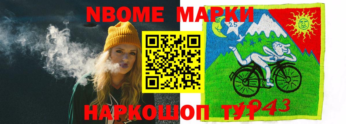 Лсд 25 экстази кислота  ЛСД экстази ecstasy  Вход с VPN  LSD-25 экстази  Екатеринбург 